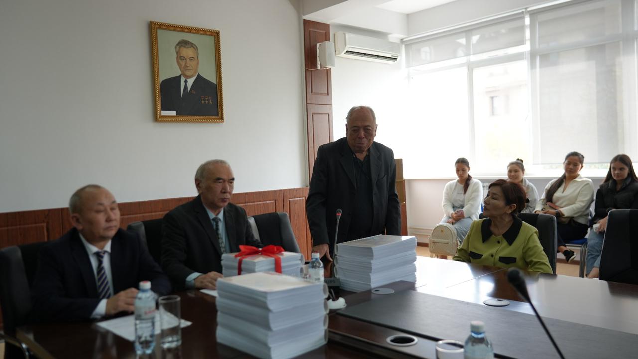 ПРЕЗЕНТАЦИЯ КНИГИ «ИСТОРИЯ ПРАВА И ГОСУДАРСТВА КАЗАХСТАНА»