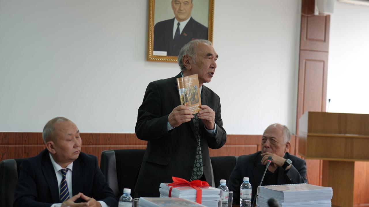 ПРЕЗЕНТАЦИЯ КНИГИ «ИСТОРИЯ ПРАВА И ГОСУДАРСТВА КАЗАХСТАНА»