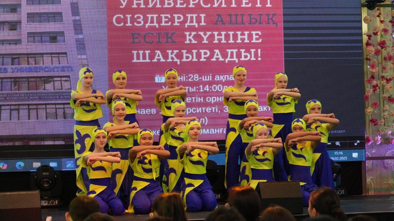 28 февраля 2025 г. Университет Омир открыл двери для будущих студентов на Дне профориентации.