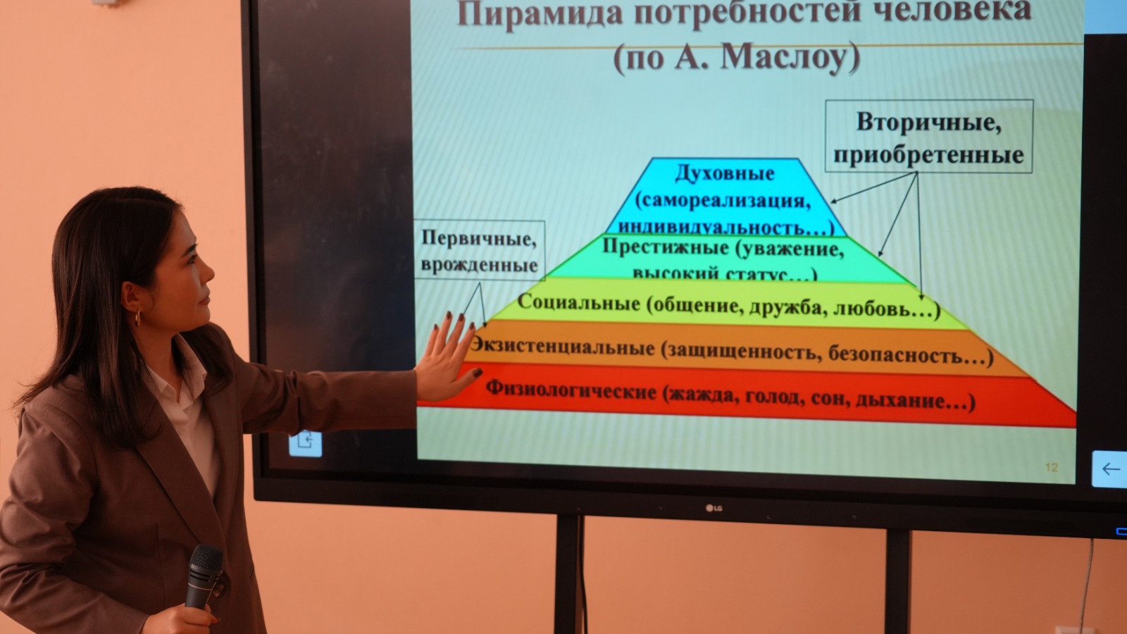 Визит преподавателя из Кыргызской Республики в Университет Омир