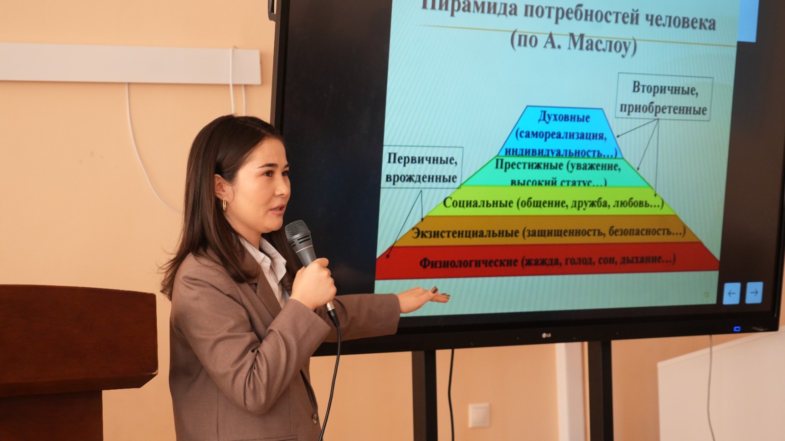 Визит преподавателя из Кыргызской Республики в Университет Омир