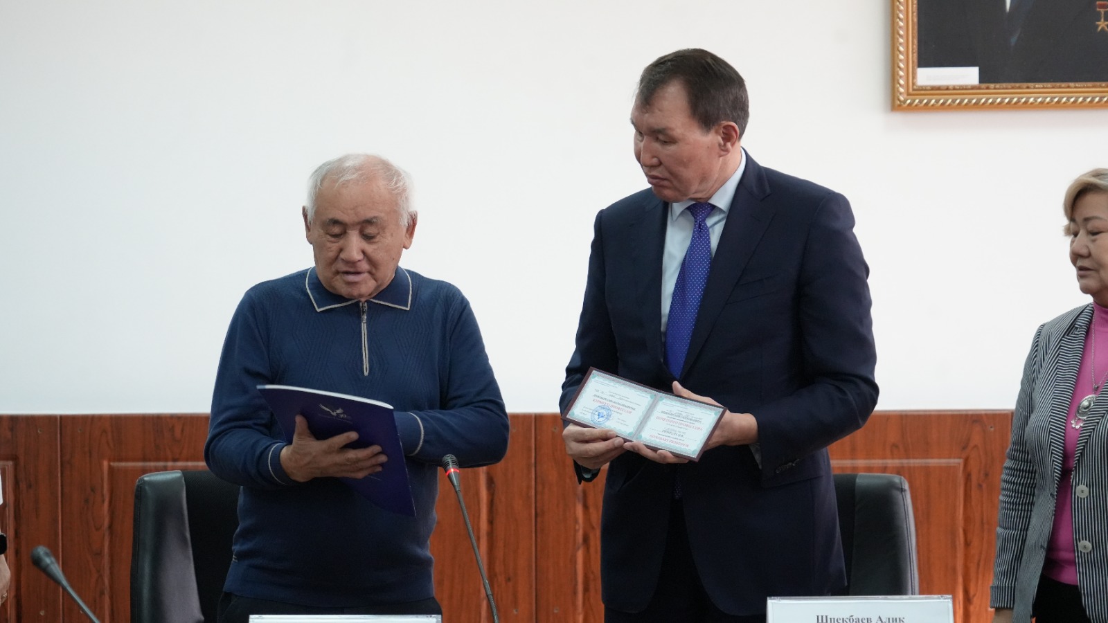 Университете Омир 12 ноября 2025 года состоялась гостевая лекция бывшего председателя Агентства Республики Казахстан по противодействию коррупции.