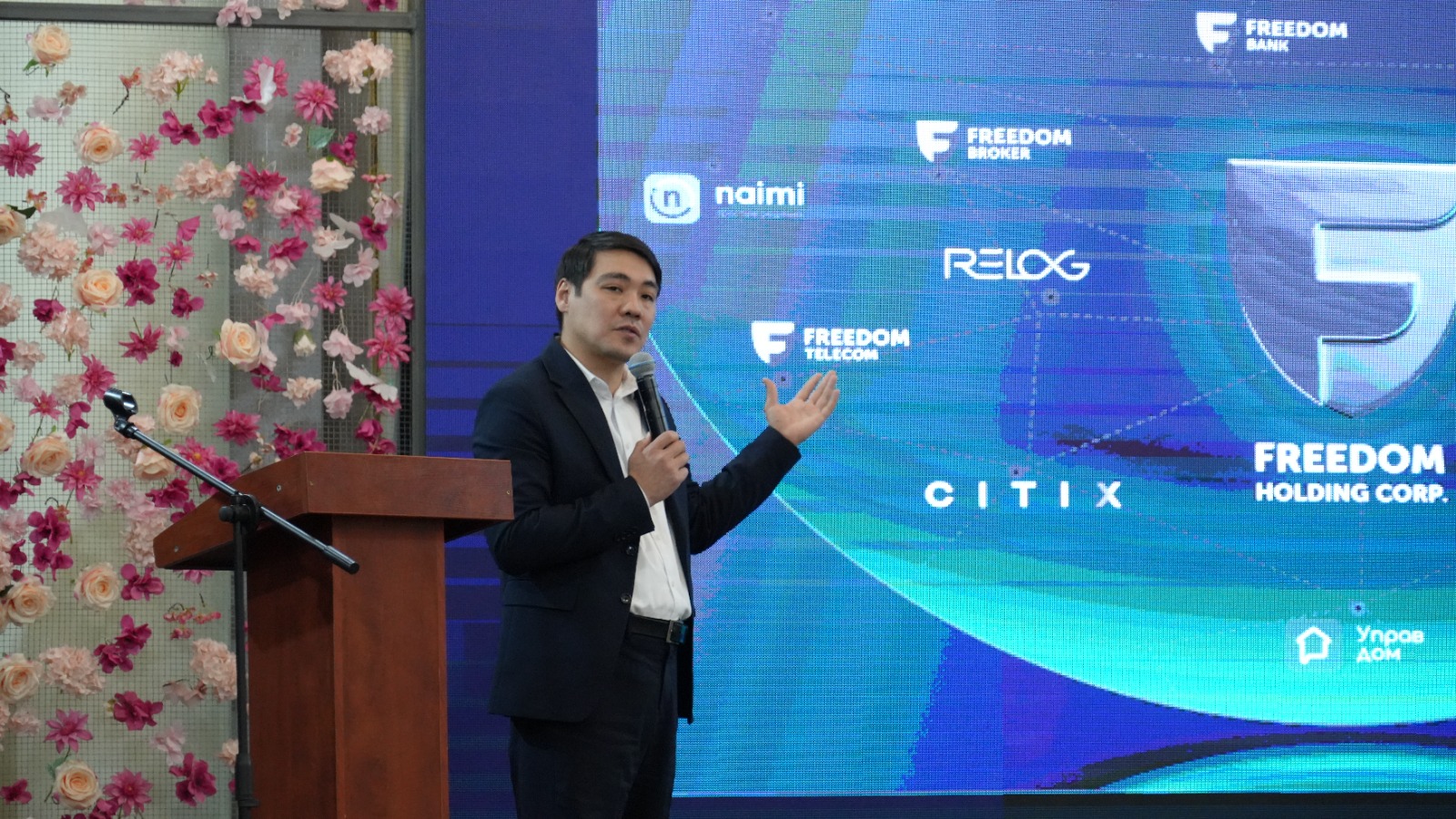 В Университете Омир прошла гостевая лекция с участием представителей Freedom Bank, посвященная Дню национальной валюты – тенге!