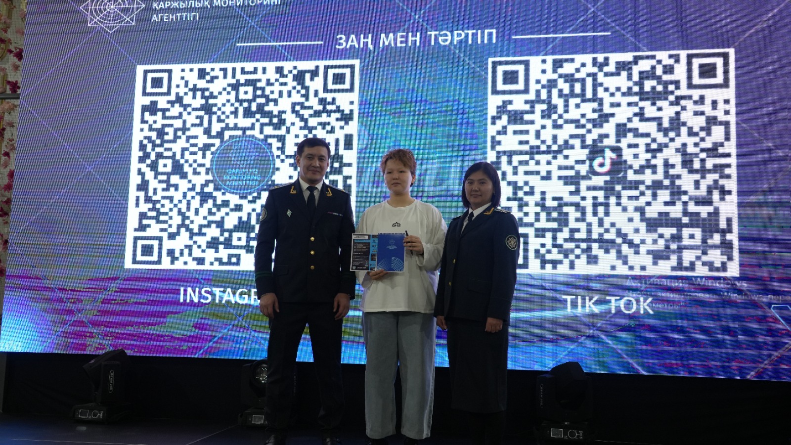 В Университете Омир прошла лекция с участием представителей Департамента экономических расследований по Алматинской области.