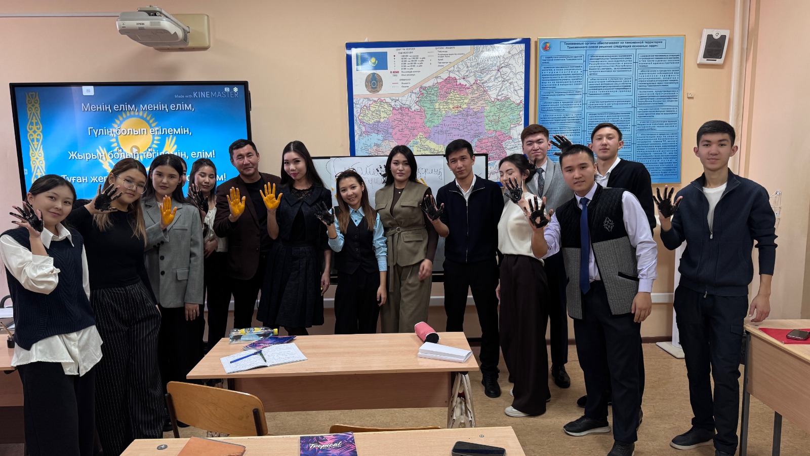 ОТКРЫТЫЙ УРОК: «АНТИКОРРУПЦИОННАЯ ПОЛИТИКА РК».