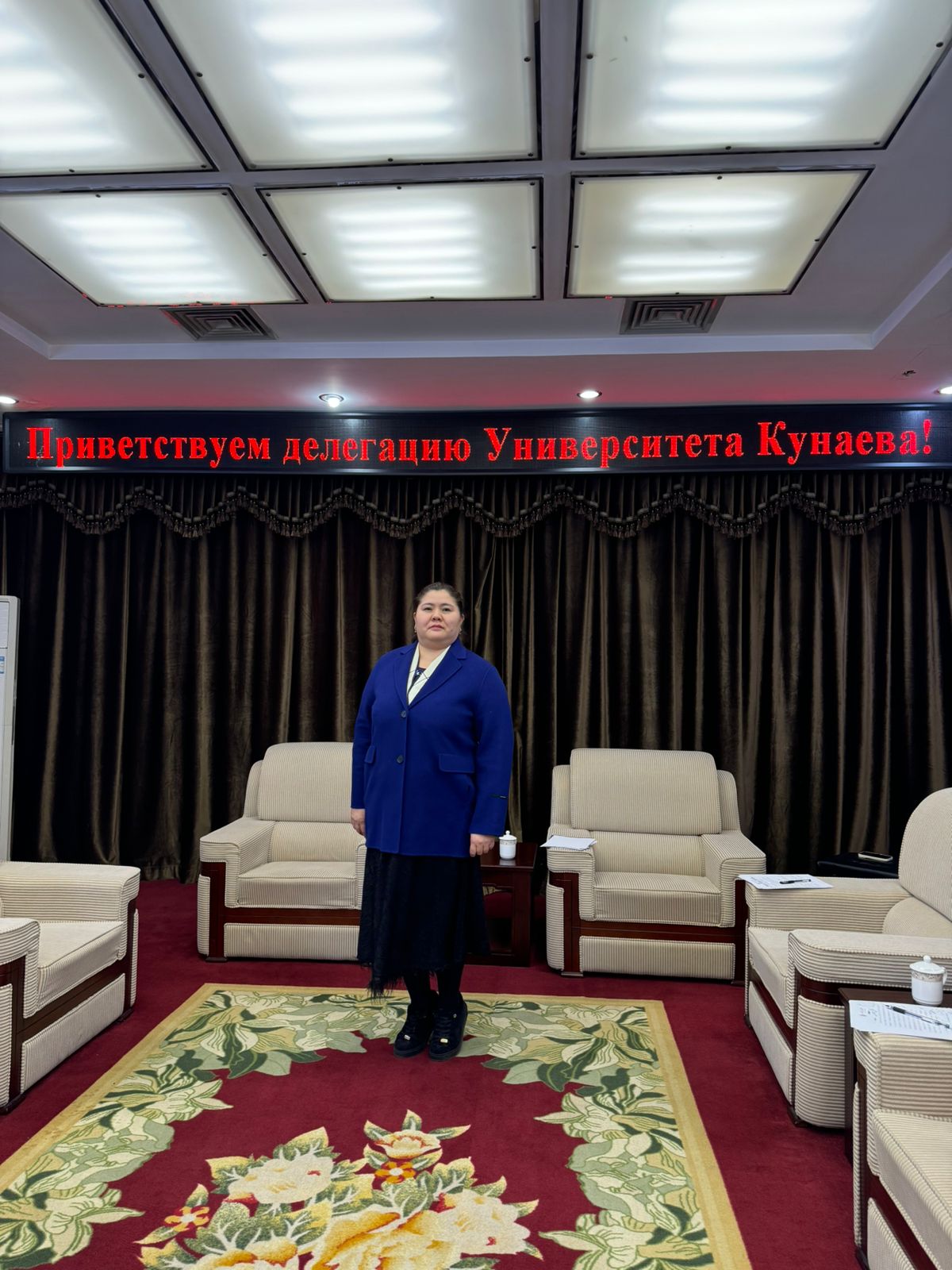 Делегация Университета Омир посетила Китай и подписала новое стратегическое соглашение.