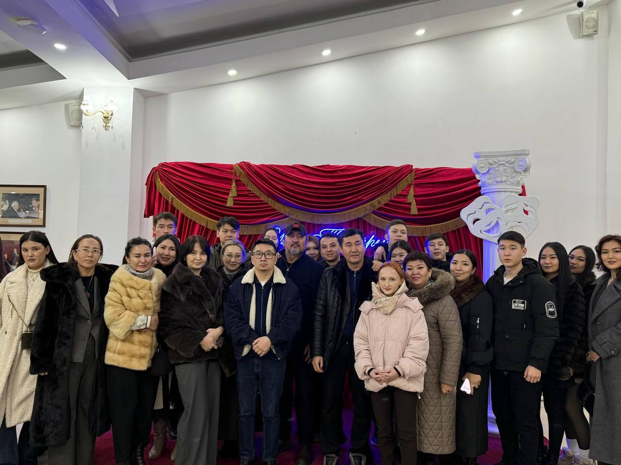 Студенты Университета Омир посетили спектакль «Кара».