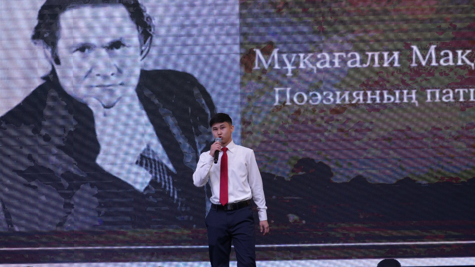В Университете Омир прошёл праздничный вечер, посвящённый 95-летию Мукагали Макатаева.