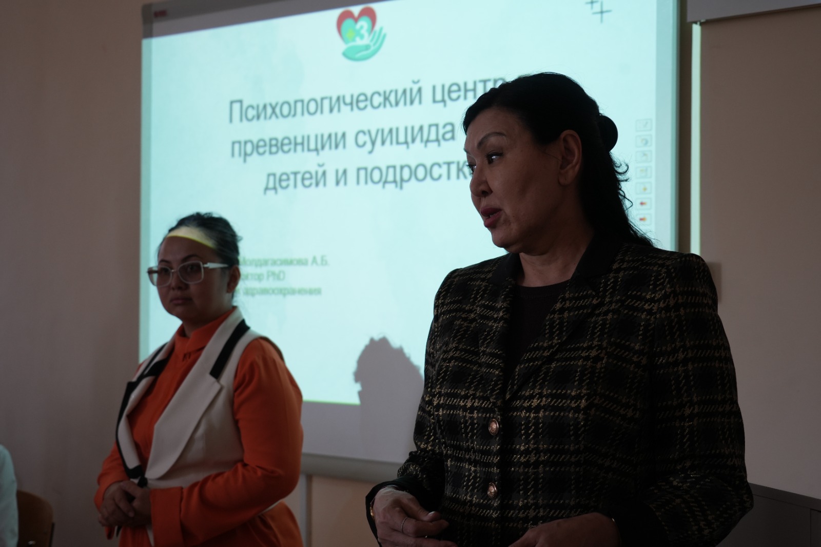 Встреча с представителями №3 городской клиники