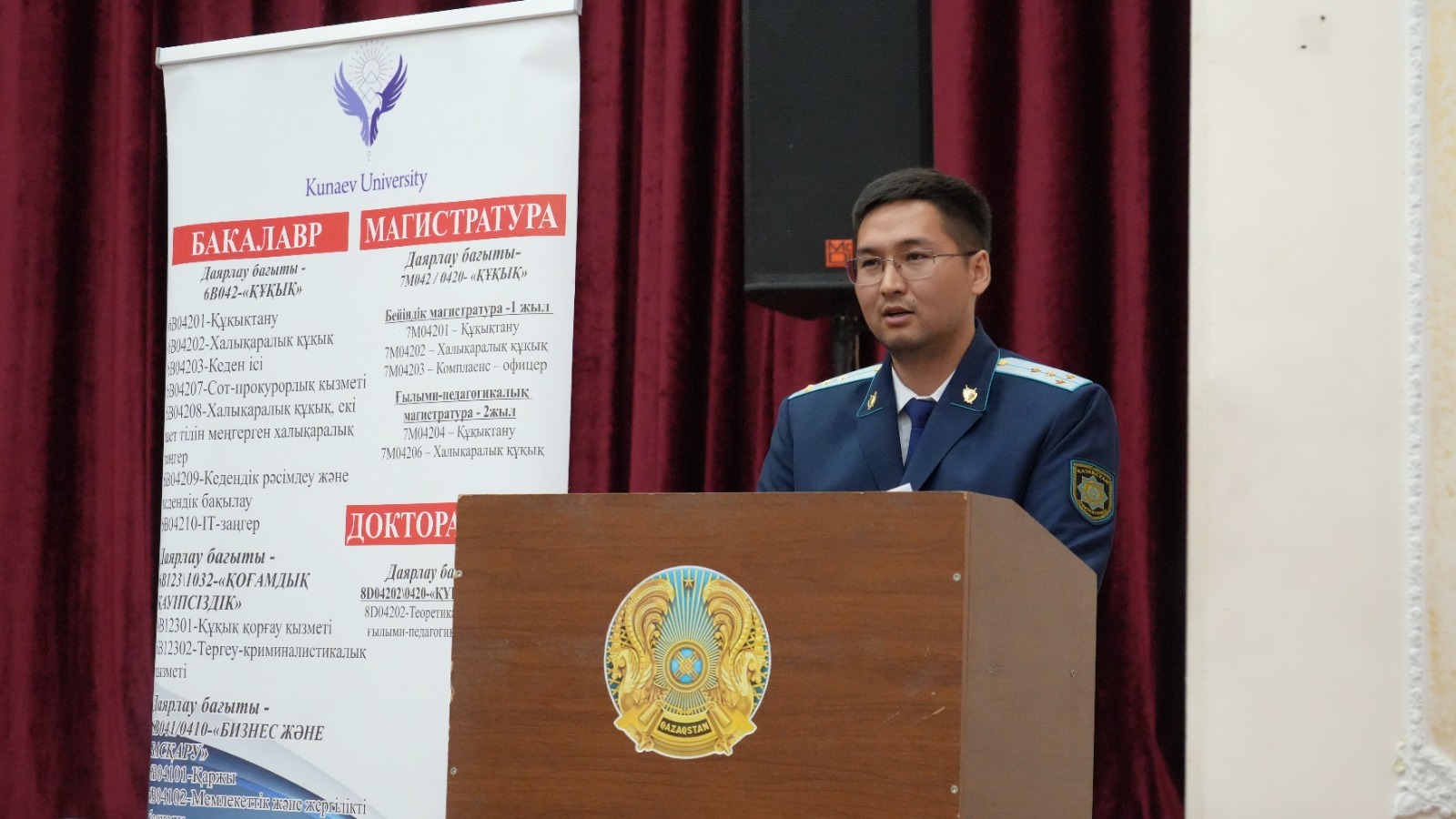 В Талгаре прошло значимое мероприятие на тему «Закон и порядок»