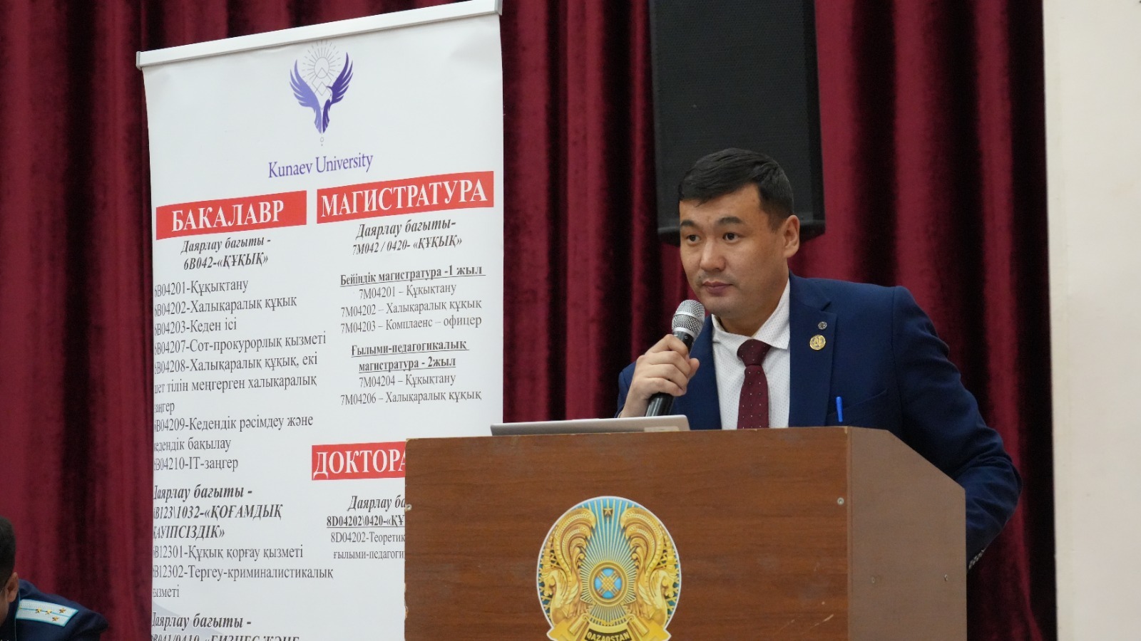В Талгаре прошло значимое мероприятие на тему «Закон и порядок»