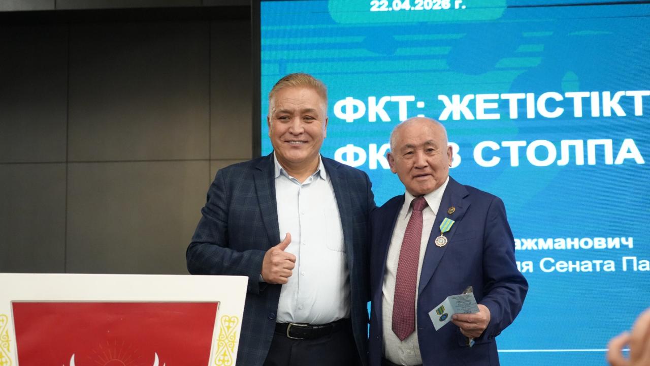 22 апреля 2026 года в Университет Омир состоялась гостевая лекция с участием Заместителя Председателя Сената Парламента Республики Казахстан Жақып Асанов.
