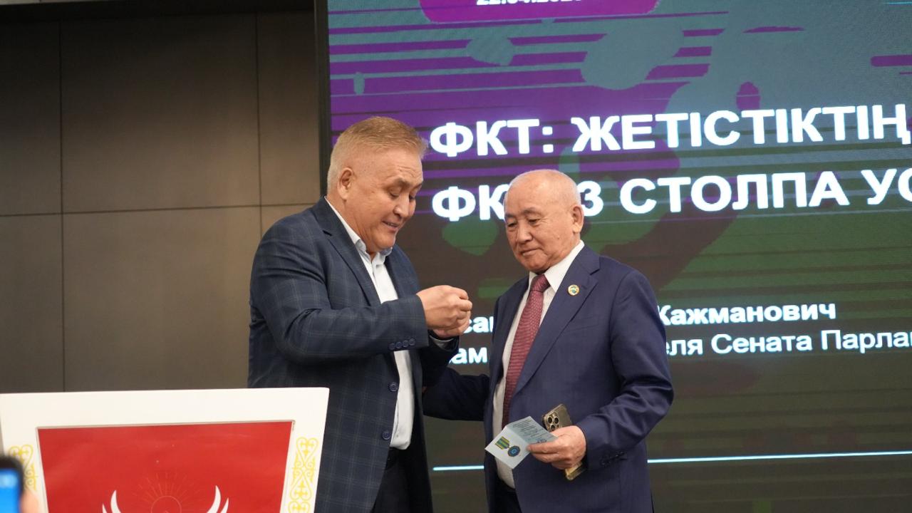 22 апреля 2026 года в Университет Омир состоялась гостевая лекция с участием Заместителя Председателя Сената Парламента Республики Казахстан Жақып Асанов.