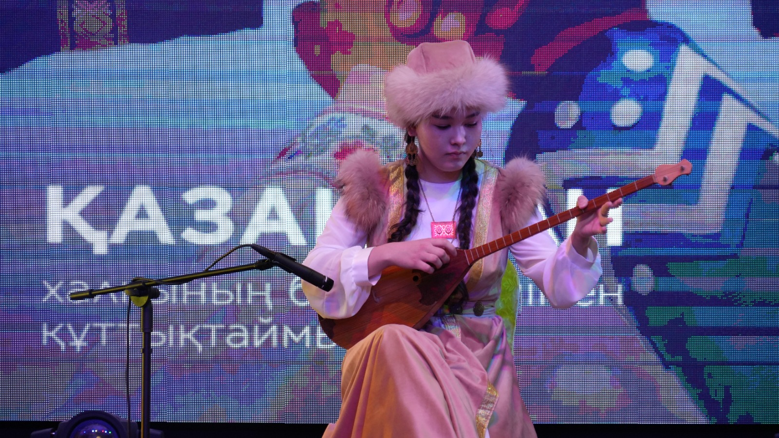 День единства народа Казахстана