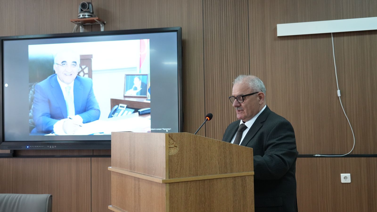 «Новые тренды мировой экономики в условиях цифровизации»