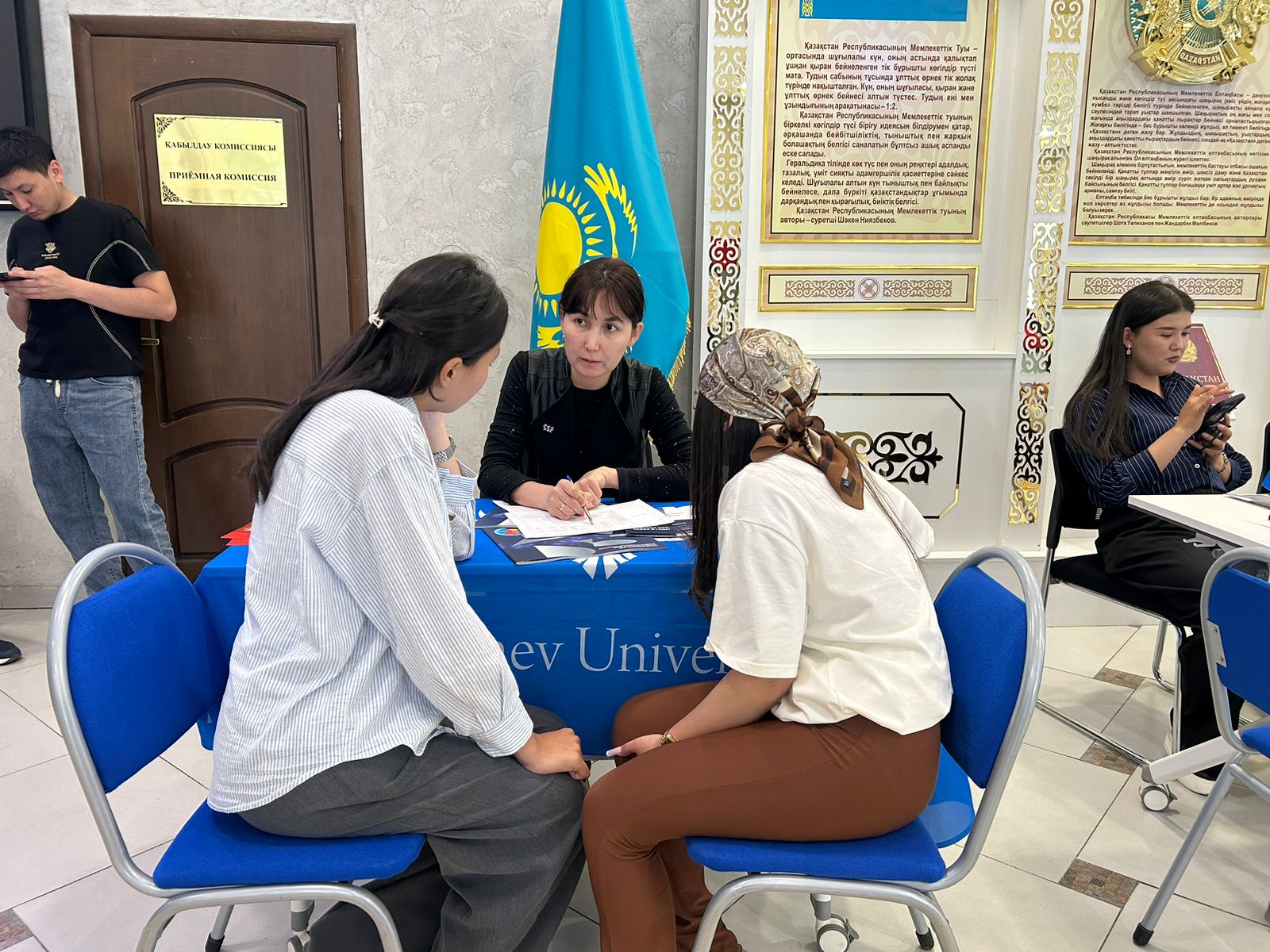 День открытых дверей