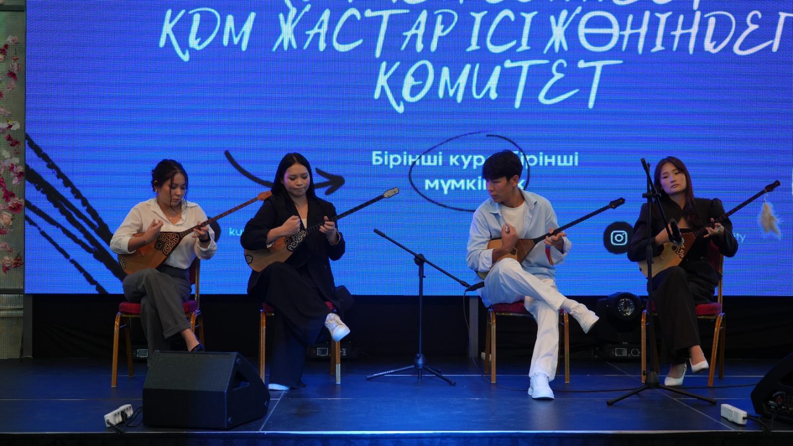 в Инновационном университете «Омир» состоялось мероприятие «KDM-connect» для студентов первого курса